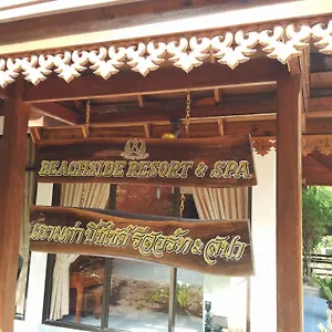 ** Resort Beachside Thailand